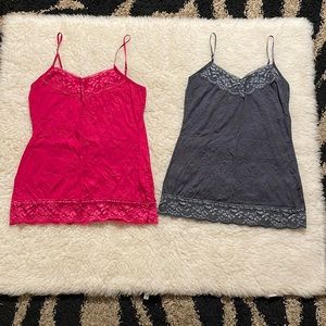 Maurice’s Cami’s